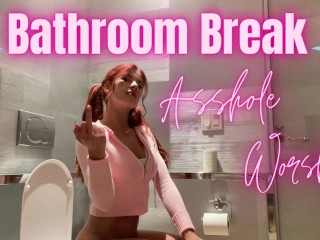 Bathroom Break Asshole Worship - Goddess Nova