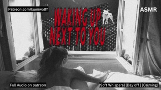 Пробуждение рядом с тобой | Ролевая игра с партнером [Эротическое аудио] [F4F] [F4M]