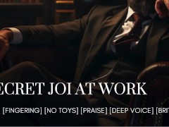 Boyfriend talks dirty to you at work and you can't do anything about it