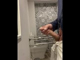 Get my coffee in hotel lobby and head to public toilet to masturbate. European vacation pt 1