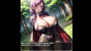 [Hentai Game Sabaku No Yuki.A fantasy game where busty beauties are cuckolded.
