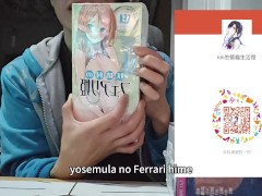 电动飞机杯——又吸又震给我给整上头了 - Screenshot 2 of 16 - 测评