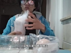电动飞机杯——又吸又震给我给整上头了 - Screenshot 5 of 16 - 女性向
