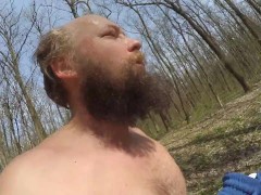 Бегаю голый в лесу Alex The God