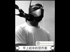 【女性向成人情境ASMR】早上起床的惡作劇 - Screenshot 14 of 16 - Asmr