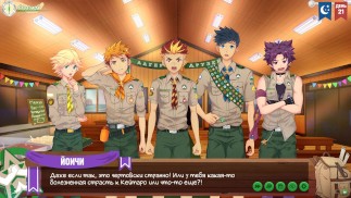 Игра: Лагерь друзей, серия 36 - Дневник Кейтаро (русская озвучка)