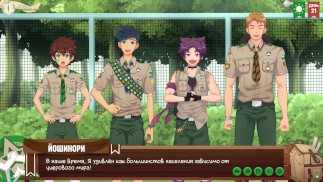 Game: Camp of Friends, Episode 34 - Scoutmaster (Russian voice)