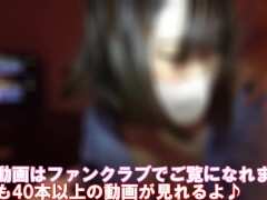 母乳が出る激かわ婦人警察とホテルで最高のsexをした　 - Screenshot 16 of 16 - Japanese