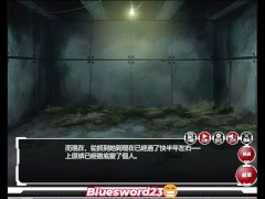 対魔忍 電輝對魔忍 上原燐 - Screenshot 8 of 16 - Anime