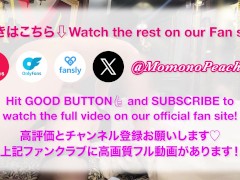 デカ尻20代素人OLをバックでガン突き - Screenshot 16 of 16 - Japanese