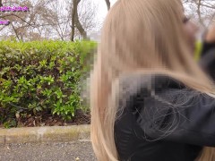 お花見中のOLが野外フェラ - Screenshot 11 of 16 - Japanese