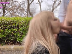 お花見中のOLが野外フェラ - Screenshot 15 of 16 - 寝取られ