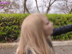 お花見中のOLが野外フェラ - Screenshot 8 of 16 - Hentai日本人