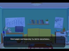 The Last Romantic #8