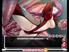 対魔忍 年輕無雙 八津紫 1/16