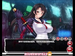 対魔忍 雪風2 雪風&凜子 - Screenshot 1 of 16 - Anime Hentai