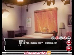 対魔忍 雪風2 雪風&凜子 - Screenshot 9 of 16 - Taimanin