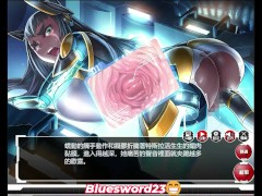 対魔忍  Kings-3特斯拉 - Screenshot 2 of 16 - Hentai