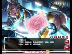 対魔忍  Kings-3特斯拉 - Screenshot 3 of 16 - Anime