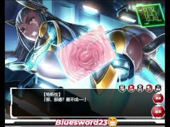 対魔忍  Kings-3特斯拉 - Screenshot 4 of 16 - Taimanin