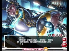 対魔忍  Kings-3特斯拉 - Screenshot 6 of 16 - Anime Hentai