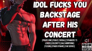 Idool neukt je backstage na zijn concert | Mannelijke kreunende erotische ASMR audio