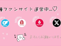 【M男専用動画🥰💕】ムチムチももコキ寸止め射精管理ッ🍑 - Screenshot 15 of 16 - Sm