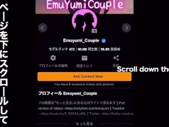 付き合いたて素人カップルのSEX５秒前！乳首責めされただけでイっちゃうM男彼氏　前戯　痙攣　喘ぎ声　耳責め　ギャル　乳首イキ　乳首攻め　乳首責め　巨乳　美少女　かわいい　個人撮影　日本人　えむゆみ