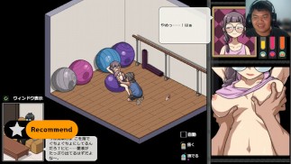 H-Game NTR MassageShop + DLC Nouvelle mise à jour Partie 6