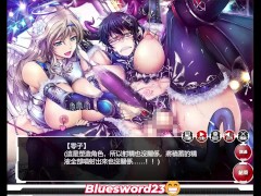 対魔忍 被虐開眼 蓮魔零子 - Screenshot 8 of 16 - Hentai