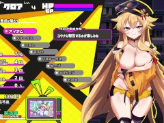 クロア×スクランブル 体験版 にんじんパスタ 同人ゲーム - Screenshot 16 of 16 - Doujin Game