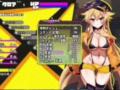 クロア×スクランブル 体験版 にんじんパスタ 同人ゲーム - Screenshot 3 of 16 - Ruis Game Room