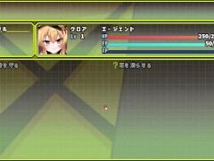 クロア×スクランブル 体験版 にんじんパスタ 同人ゲーム - Screenshot 4 of 16 - Doujin Game