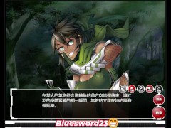 対魔忍 獸化覺醒 蘇我紅羽 - Screenshot 1 of 16 - Hentai