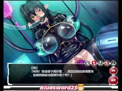 対魔忍 鋼鐵魔女 安涅蘿潔 - Screenshot 2 of 16 - Anime Hentai