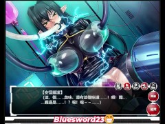 対魔忍 鋼鐵魔女 安涅蘿潔 - Screenshot 3 of 16 - Hentai