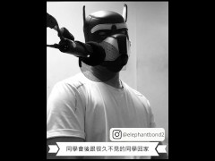 【女性向成人情境ASMR】同學會後跟很久不見的同學回家 - Screenshot 9 of 16 - Man Moan