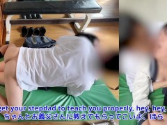 【ドラマ第3話】最低な男たち｜リナと教師