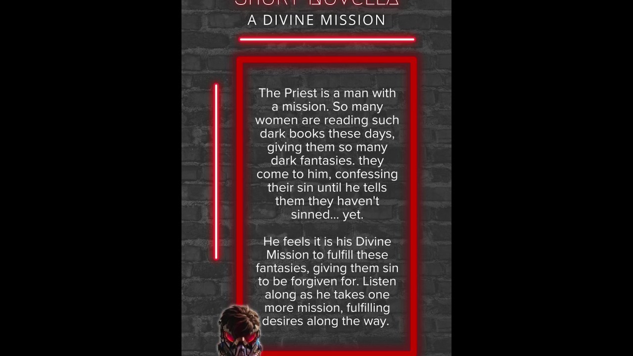 短い小説の抜粋Divineミッション