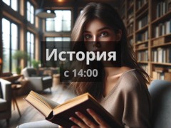 Эротическая медитация для девушек "Как тебя сделали настоящей шлюхой"" - Screenshot 10 of 16 - Gang Bang