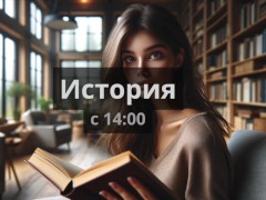 Эротическая медитация для девушек "Как тебя сделали настоящей шлюхой"" - Screenshot 14 of 16 - Jerk Off Instruction