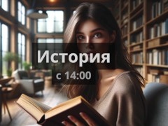 Эротическая медитация для девушек "Как тебя сделали настоящей шлюхой"" - Screenshot 15 of 16 - Gang Bang
