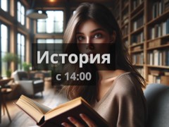 Эротическая медитация для девушек "Как тебя сделали настоящей шлюхой"" - Screenshot 16 of 16 - Audio