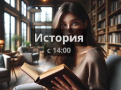 Эротическая медитация для девушек "Как тебя сделали настоящей шлюхой"" - Screenshot 8 of 16 - Meditation