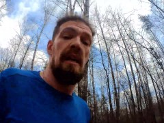 control ten kilometers in the moose Island National Park