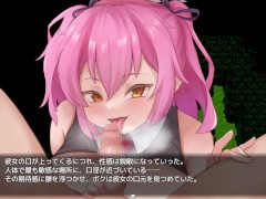 【ザコに勝たなきゃ進めない！(体験版)実況】逆レエロゲー。爆乳サキュバスにフェラパイズリレベルドレインHされて・・(淫魔女性優位色仕掛けエッチゲーム) 14/16