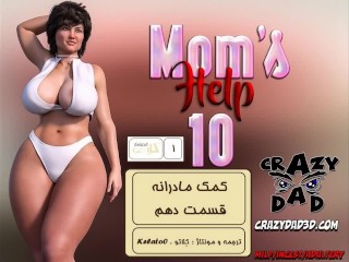 Mom's help porn comic episode 10ترجمه فارسی کمک مادرانه قسمت دهم Video