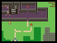 【洗〇悪堕ちSRPG～トルカ教団の野望～(体験版)実況】FEオマージュエロゲー。爆乳女ユニット達が次々とエロい目に・・(ファンタジーSRPGエッチゲーム) - Screenshot 1 of 16 - Hentai