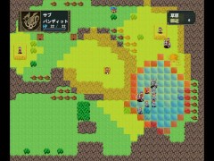 【洗〇悪堕ちSRPG～トルカ教団の野望～(体験版)実況】FEオマージュエロゲー。爆乳女ユニット達が次々とエロい目に・・(ファンタジーSRPGエッチゲーム) - Screenshot 9 of 16 - エロゲ実況