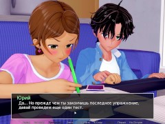 Complete Gameplay - HS Tutor, Part 14